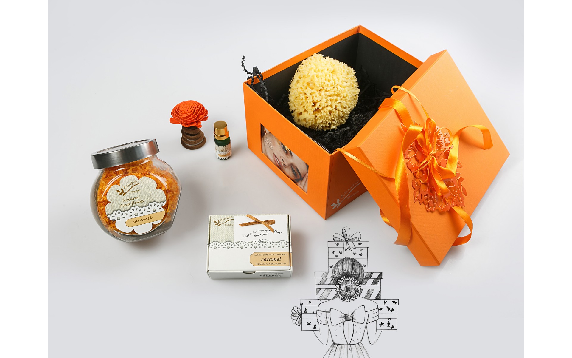 Caramel Pamper Gift Box