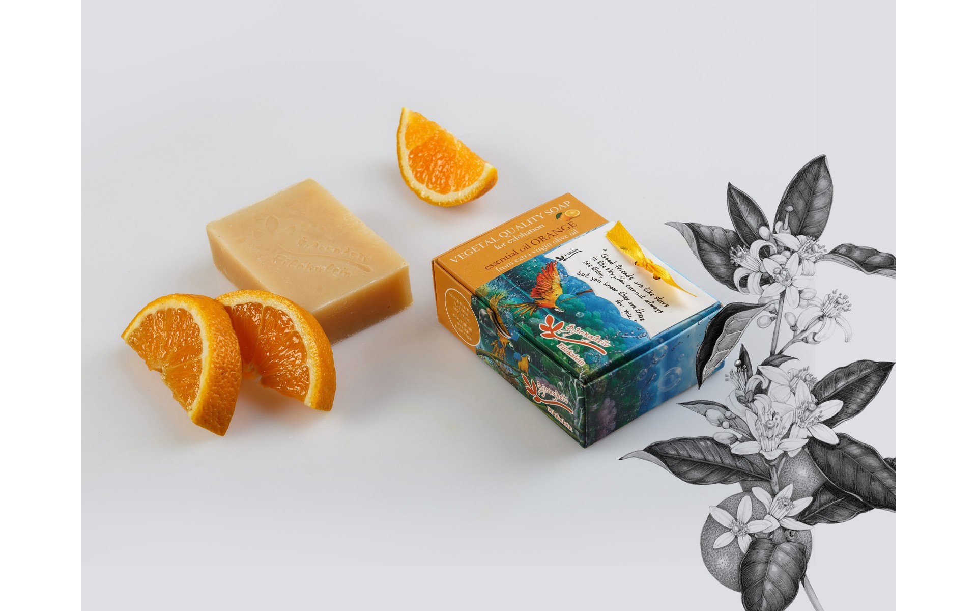 Orange Pamper Gift Box